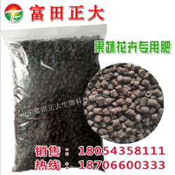 供應果蔬花卉長效有機肥料 發(fā)酵雞糞肥，有機肥