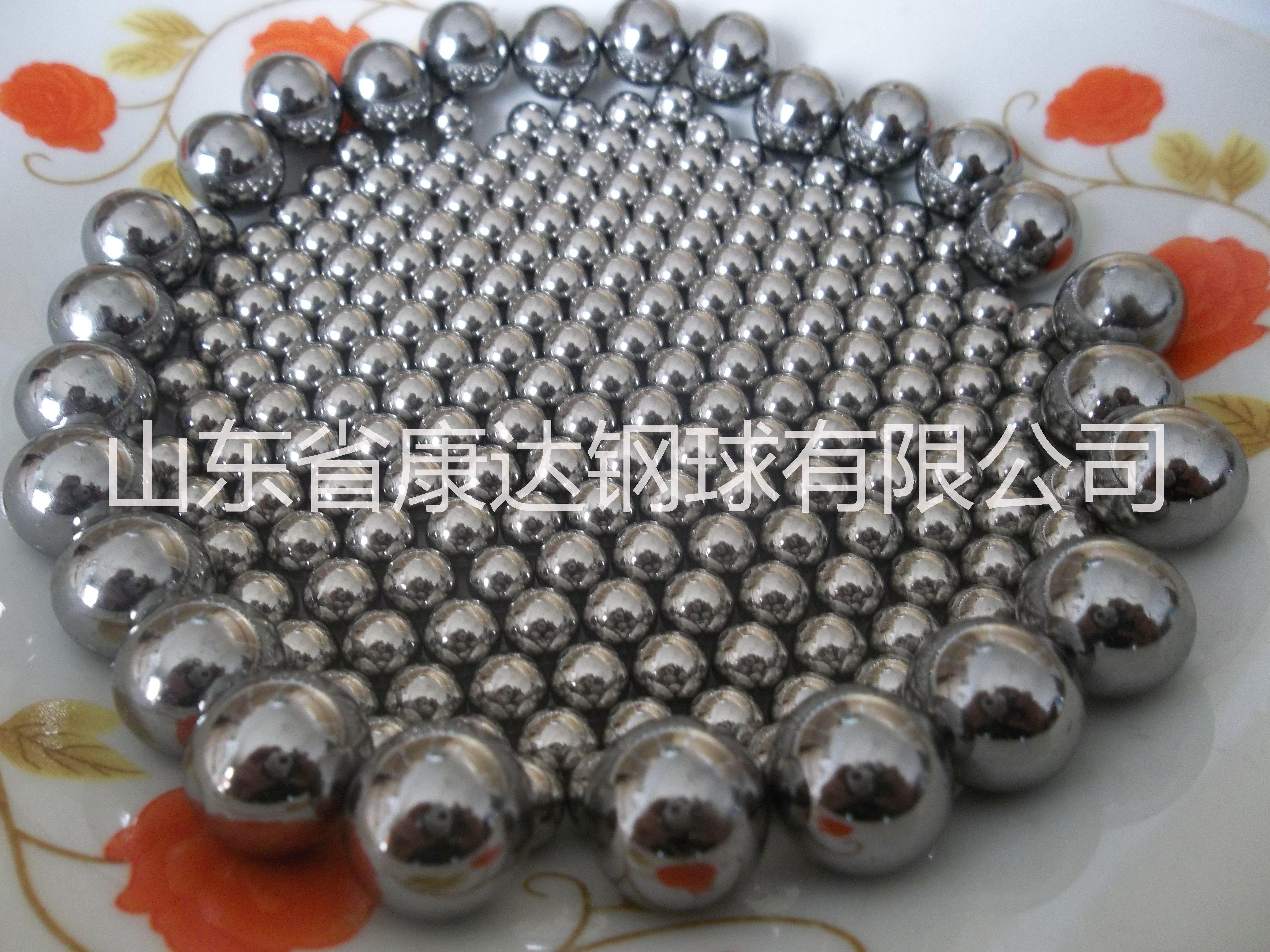 廠家現(xiàn)貨供應(yīng)多種規(guī)格精密高硬度軸承滾珠 鉻鋼珠 鋼球