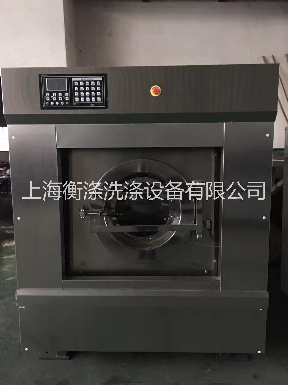 供應(yīng)四川洗滌廠 洗衣房洗滌設(shè)備 布草洗滌設(shè)備 大型水洗機(jī)設(shè)備