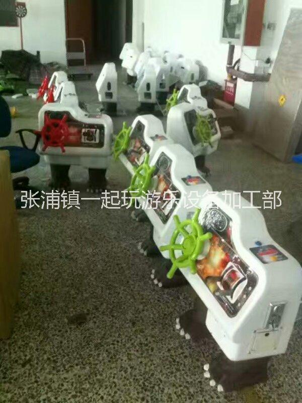 兒童遙控船廠家蘇州游樂設(shè)備小型設(shè)備出售