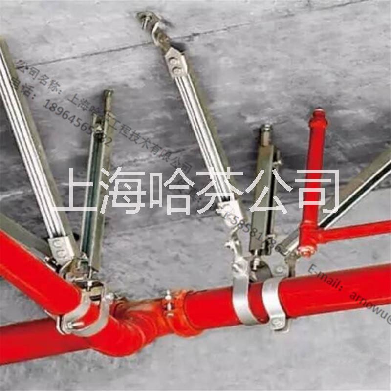 上?？拐鹬Ъ車?guó)際*品牌