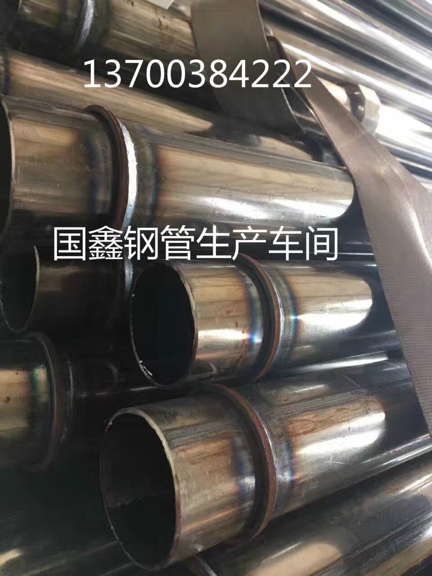 三亞聲測管 螺旋式聲測管  57*1.5聲測管送貨加海運