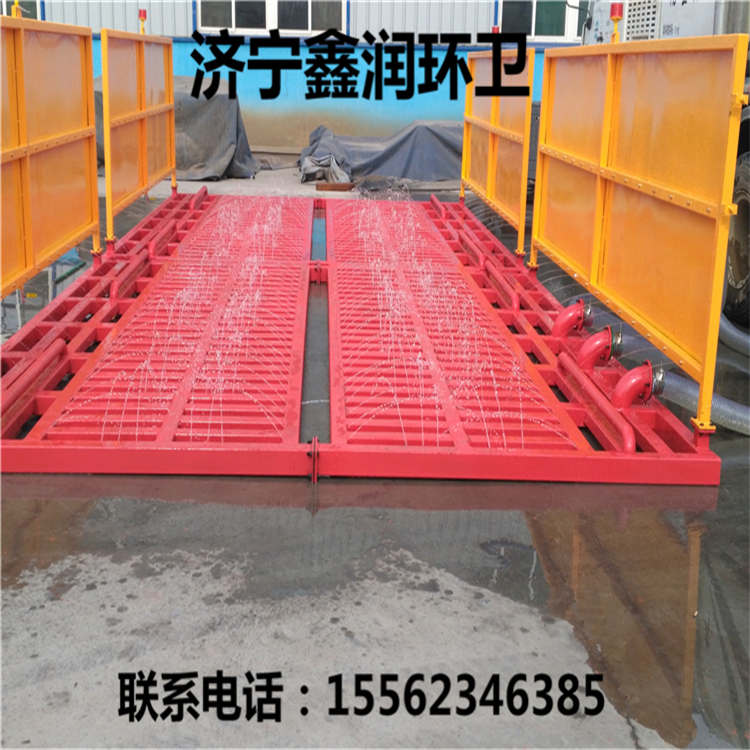 工地洗輪機全自動 工程車輛自動洗車機 煤礦必配洗車機