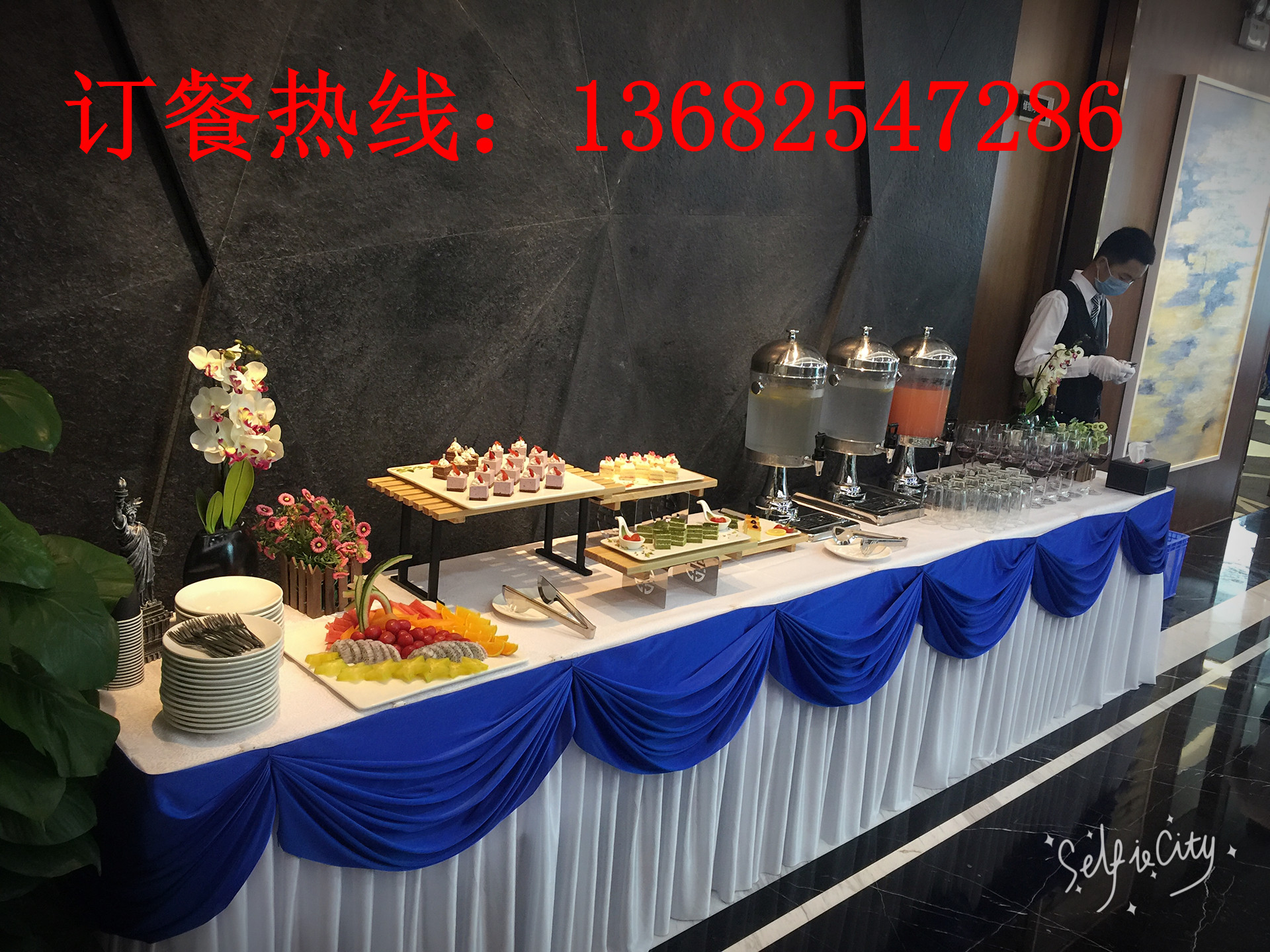 廣州越秀冷餐外賣/開業(yè)點(diǎn)心外派