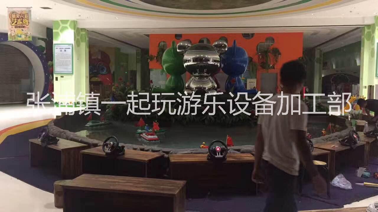 江蘇昆山好玩的游樂設(shè)備新項目投資小型游樂 方向盤遙控船廠家