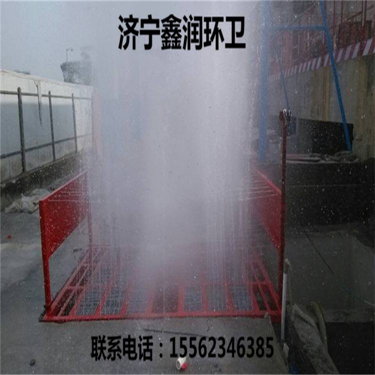 山東鑫潤xr-100T型洗輪機(jī) 工地環(huán)衛(wèi)洗車臺報價 環(huán)衛(wèi)車直銷