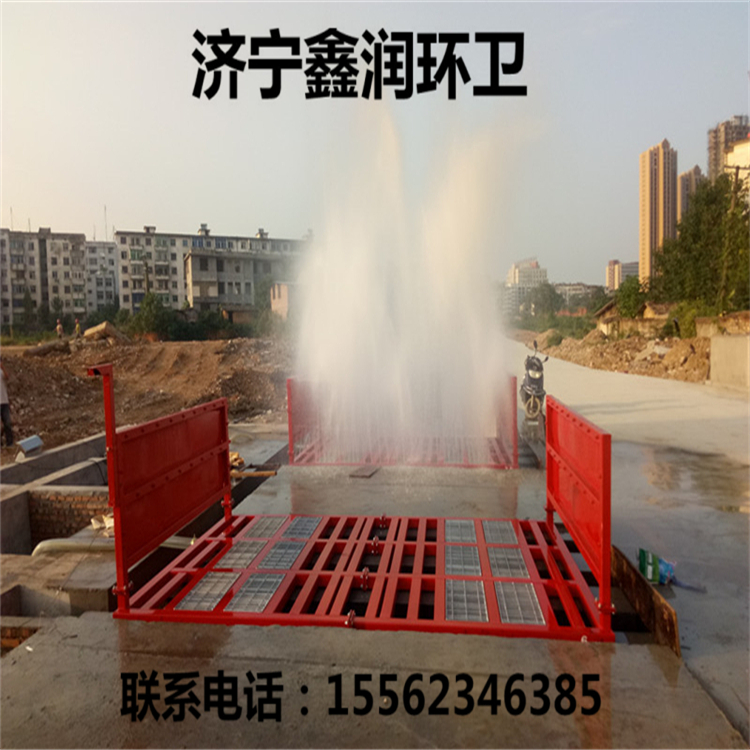 工地洗輪機全自動 工程車輛自動洗車機 煤礦必配洗車機