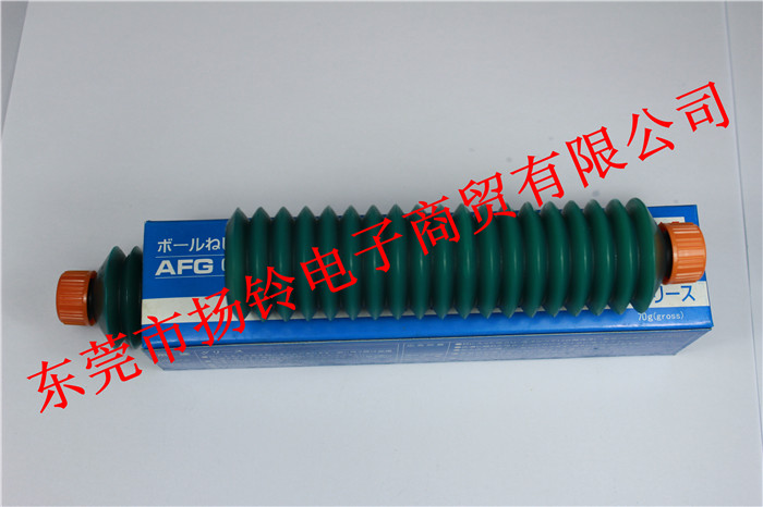 70G毛毛蟲(chóng)潤(rùn)滑脂THK AFG 潤(rùn)滑油