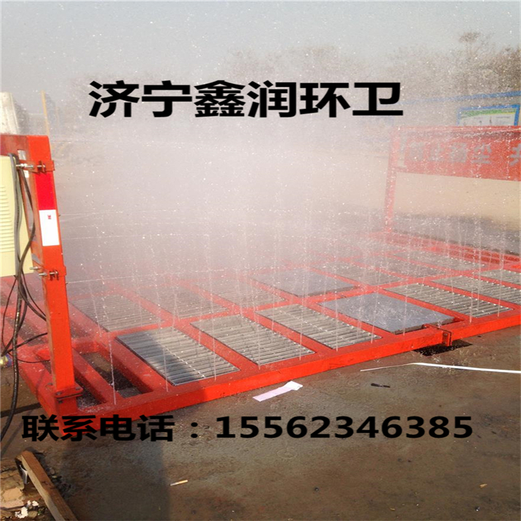 工地洗輪機全自動 工程車輛自動洗車機 煤礦必配洗車機