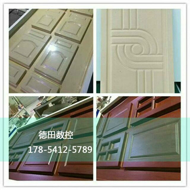 四工序開料機(jī)廠家直銷