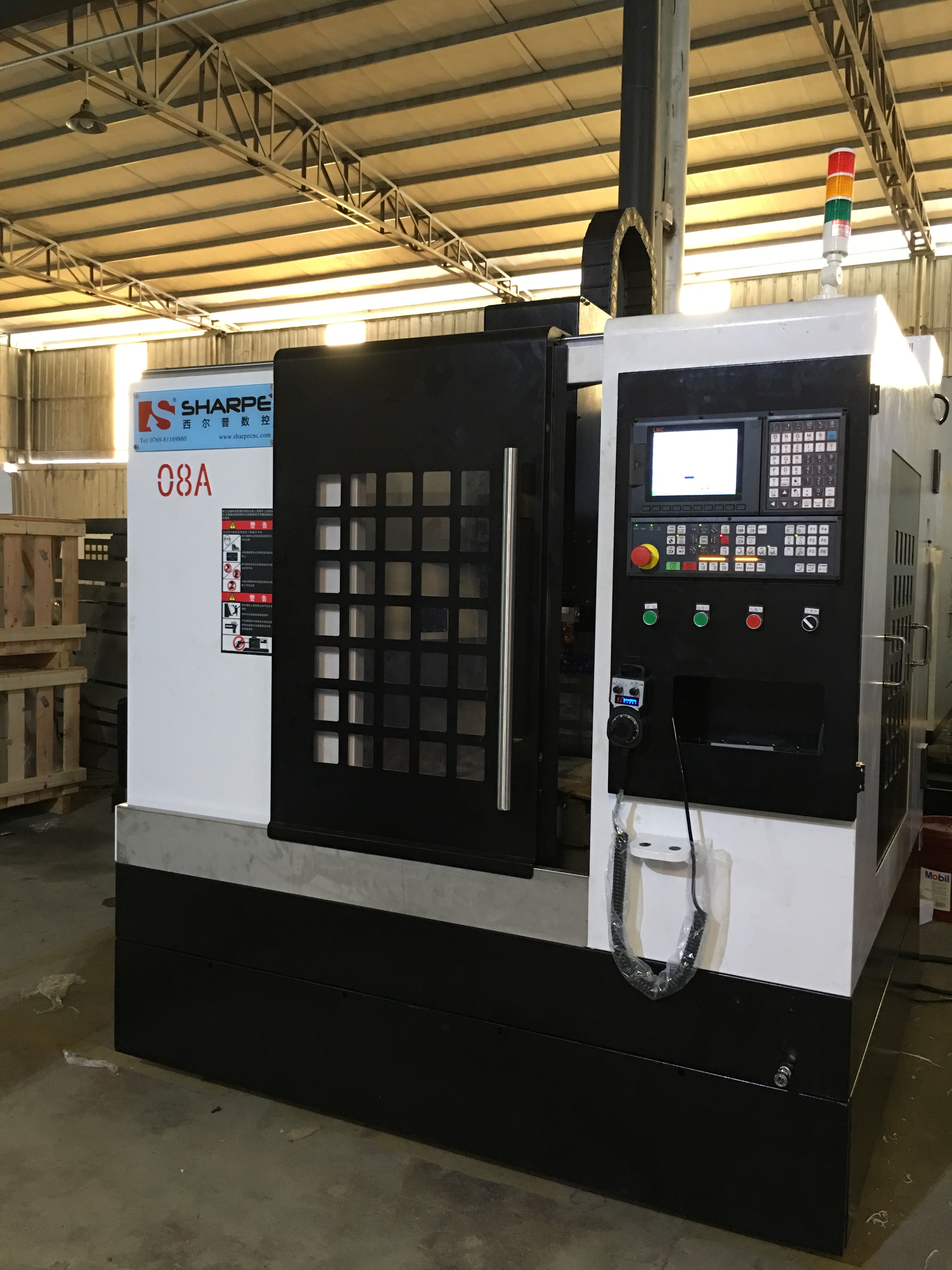 供應(yīng) CNC加工中心V640L