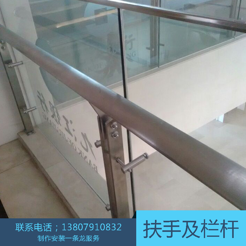 扶手及欄桿 不銹鋼樓梯陽臺玻璃護(hù)欄立柱 樓梯欄桿 扶手樓梯護(hù)欄欄桿 不銹鋼立柱 歡迎來電定制