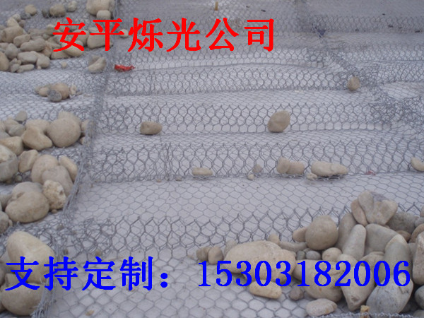 鍍鋅石籠網(wǎng) 熱鍍鋅格賓網(wǎng)護(hù)坡