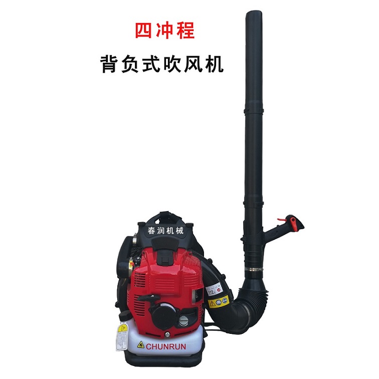 背負(fù)式吹風(fēng)機(jī)