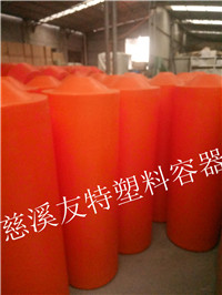 NingbocixiyoutePEfloatingbody