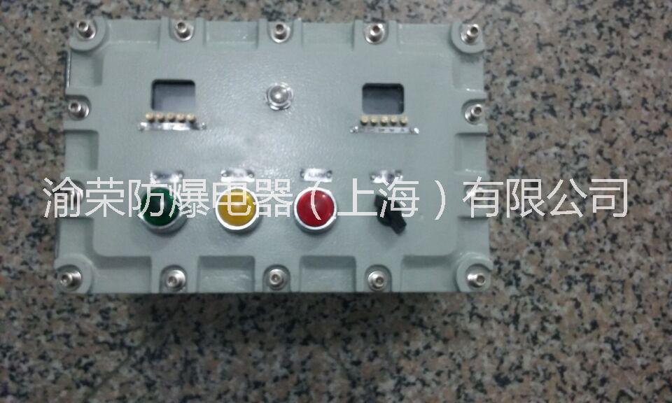 上海渝榮專業(yè)溶劑回收機防爆電控箱特價