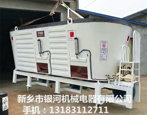銀河22立方TMR飼料攪拌機