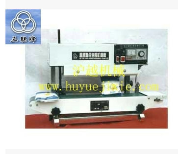 浙江薄膜封口機(jī)廠家 薄膜封口機(jī)價(jià)格