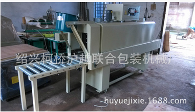 供應(yīng)自動(dòng)熱收縮機(jī)、BS-4520型熱收縮機(jī)、自動(dòng)熱收縮機(jī)廠家
