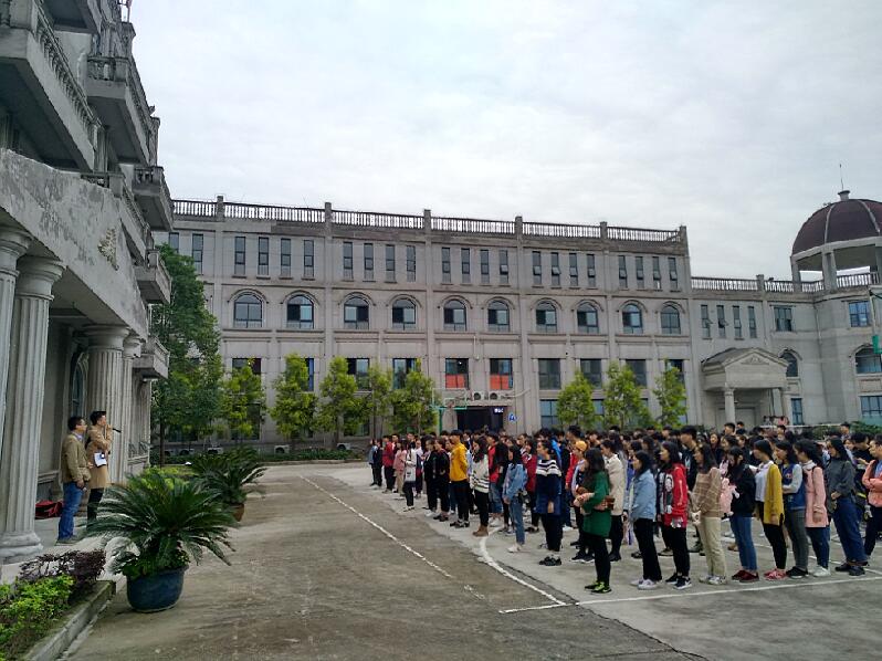 萬盛藝考培訓(xùn)學(xué)校-廣電教育