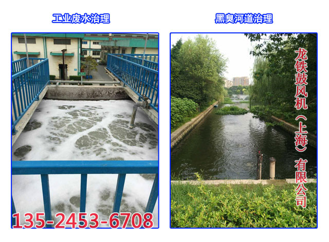 *污水治理 沉水式鼓風(fēng)機(jī) 品質(zhì)保障 售后無憂