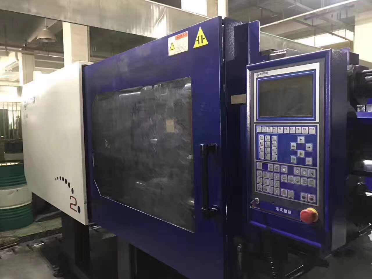 海天注塑機(jī)MA200T原裝伺服機(jī)標(biāo)準(zhǔn)機(jī)臺(tái)多臺(tái)轉(zhuǎn)讓