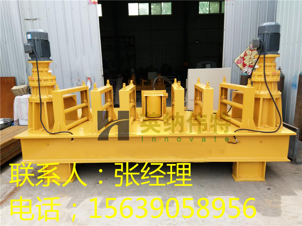 優(yōu)質(zhì)【W(wǎng)GJ-250數(shù)控全自動冷彎機】冷彎機售后