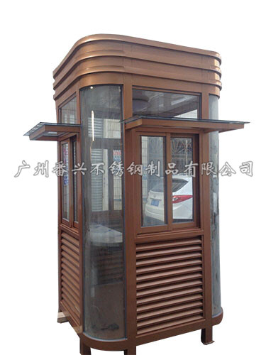 廣州鋼結(jié)構(gòu)崗?fù)r錢 鋼結(jié)構(gòu)崗?fù)び喿?鋼結(jié)構(gòu)崗?fù)S家 鋼結(jié)構(gòu)崗?fù)す?  title=