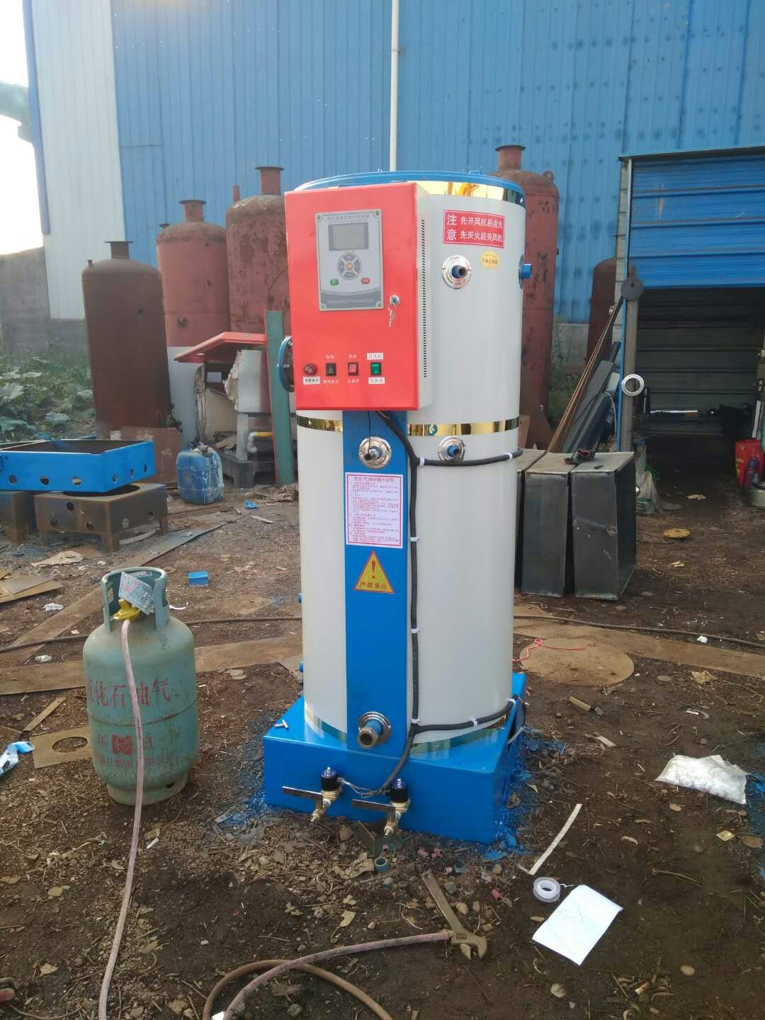 養(yǎng)殖場燃?xì)夤┡仩t 海水養(yǎng)殖采暖鍋爐 數(shù)控?zé)崴仩t價(jià)格