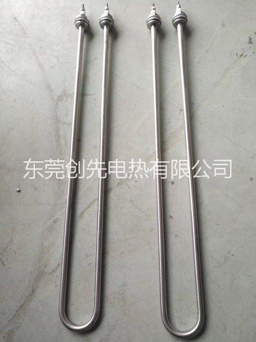 廠家專業(yè)生產 熔石蠟發(fā)熱管 熔酥油電熱管