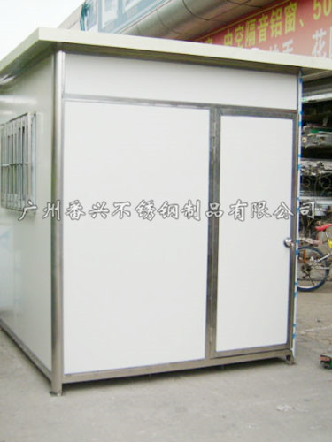 廣州公交務(wù)用房公司 廣州不銹鋼公交務(wù)用房 公交務(wù)用房廠家 不銹鋼