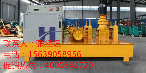 彎拱機(jī)  操作規(guī)程_WGJ-250工字鋼冷彎機(jī)_鋼拱成型機(jī)直銷-河南英納偉特