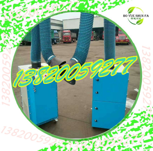 焊煙凈化器過濾效率高焊煙凈化器電焊粉塵除塵器