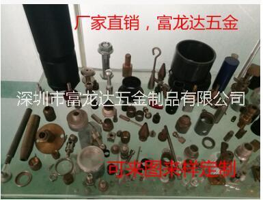 數(shù)控車床供應(yīng) 供應(yīng)數(shù)控車床 數(shù)控車床批發(fā) 數(shù)控車床廠家 數(shù)控車床
