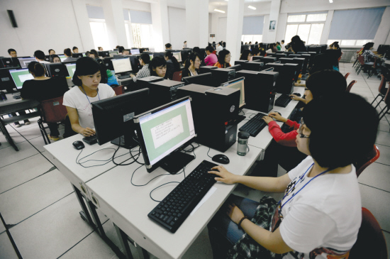 網(wǎng)絡(luò)閱卷軟件系統(tǒng)