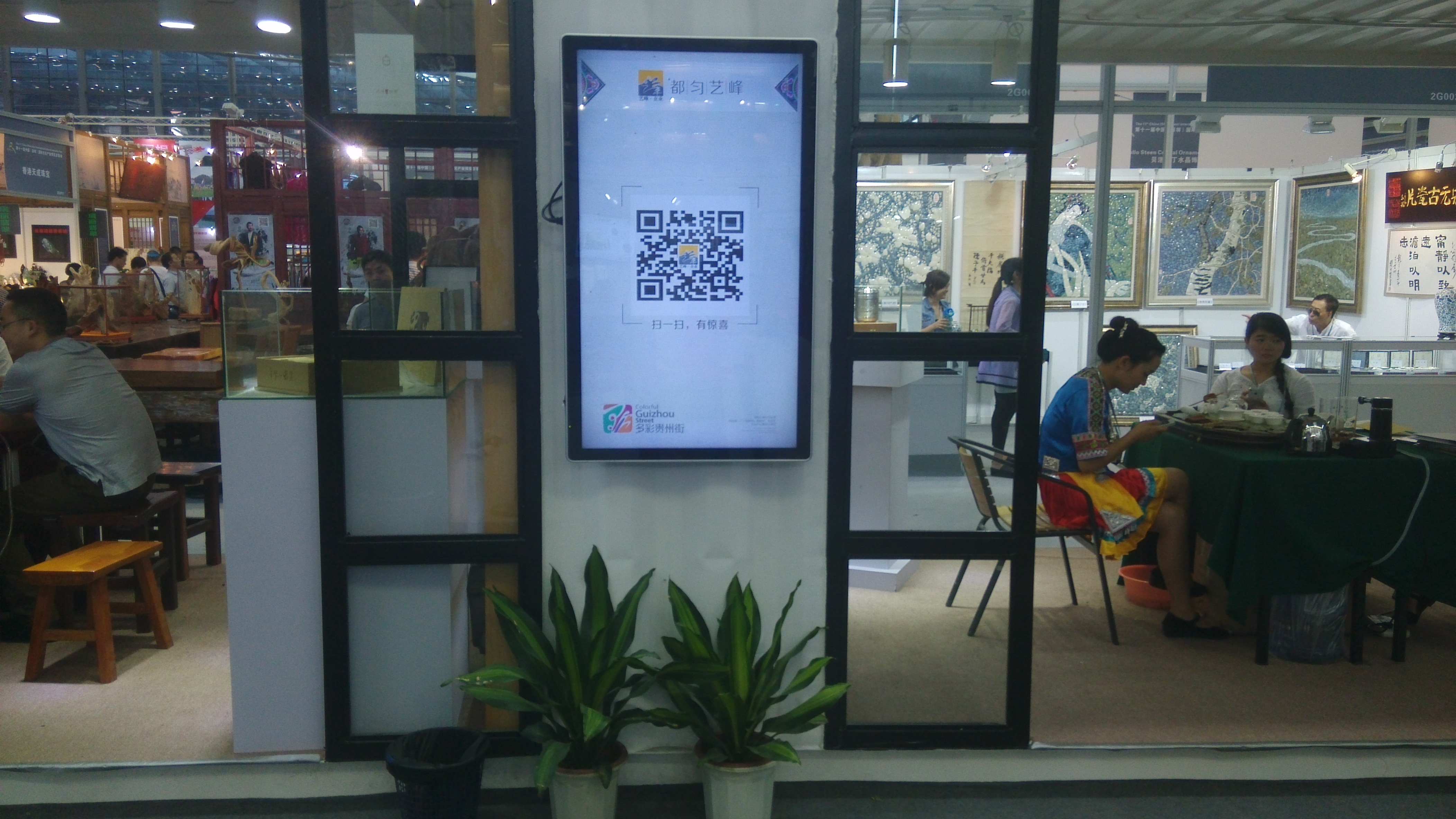 深圳安卓觸摸屏廣告播放機(jī)租賃