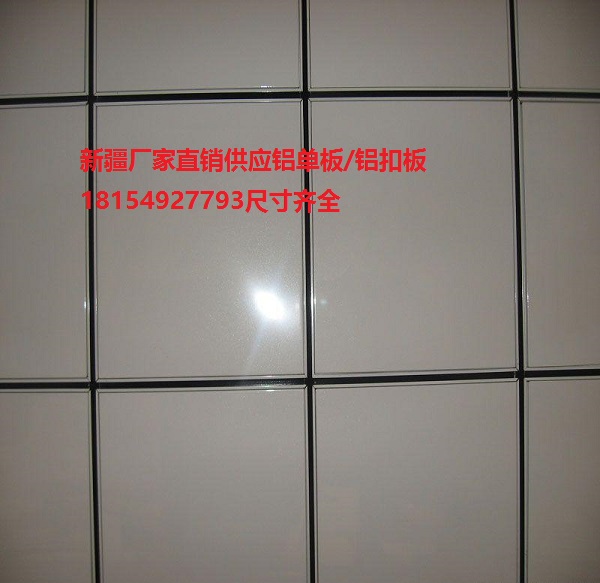 專業(yè)設(shè)計(jì)深化幕墻系列、鋁單板生產(chǎn)、鋁單板安裝工程服務(wù)