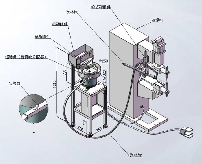 供應(yīng)山東螺母輸送機  螺母輸送機價格 供應(yīng)螺母輸送機