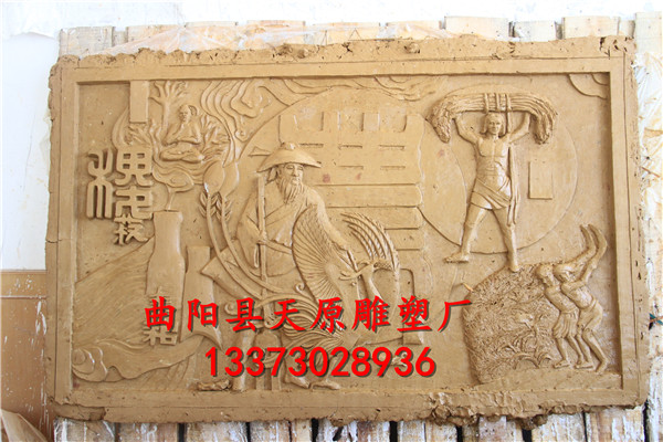 供應(yīng)浮雕墻文化浮雕 玻璃鋼浮雕農(nóng)耕文化浮雕壁畫