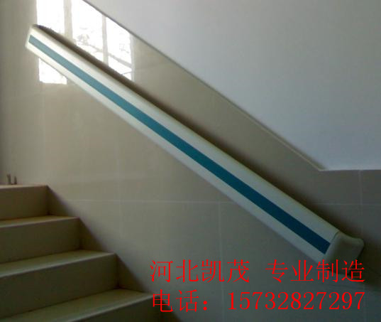 廠家供應(yīng)140型防撞扶手