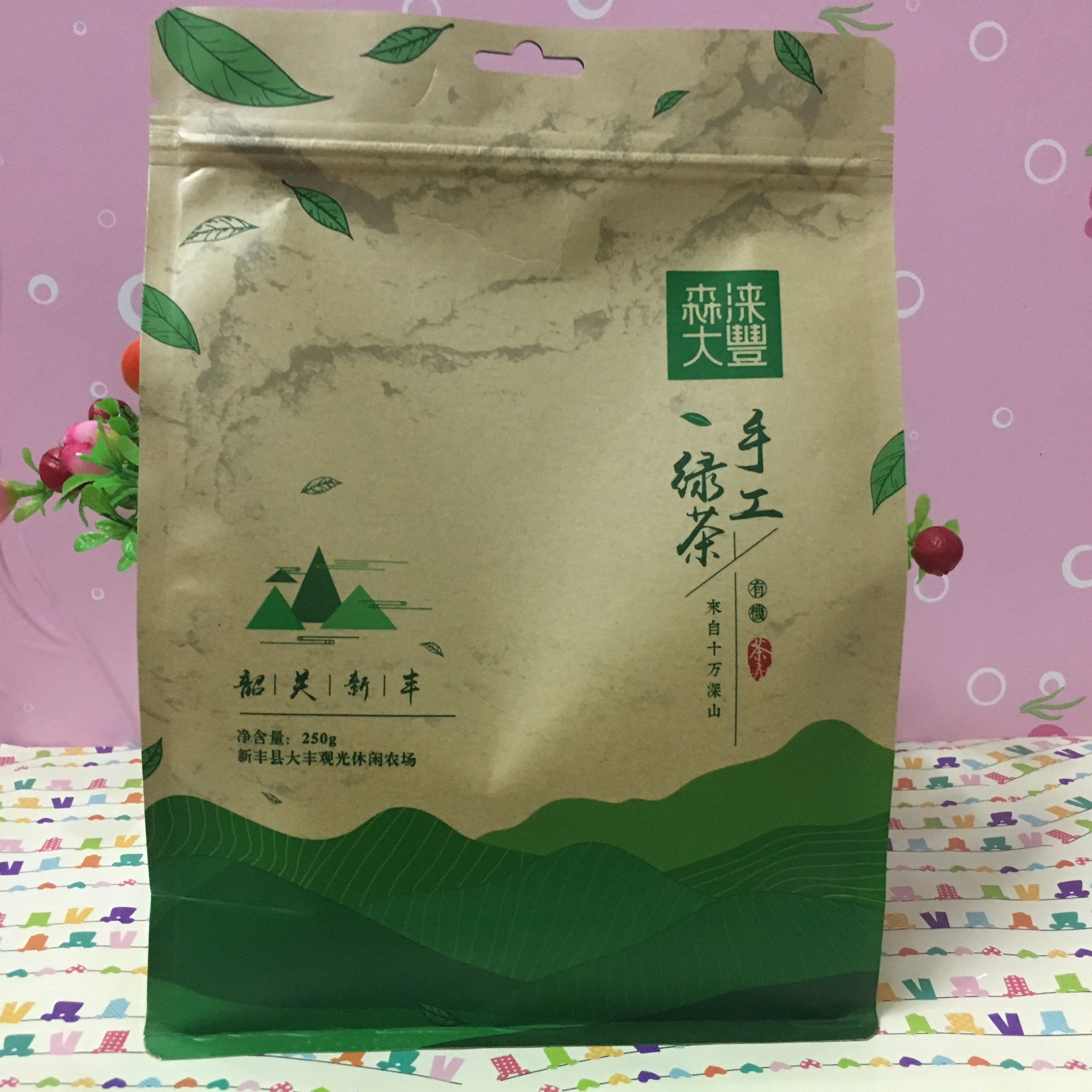 云南牛皮紙袋廠家報價、高端定制、價格【潮州市潮安區(qū)金石恒星包裝廠】