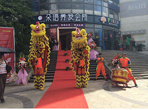 朵語加盟店，2017火爆項(xiàng)目排行榜