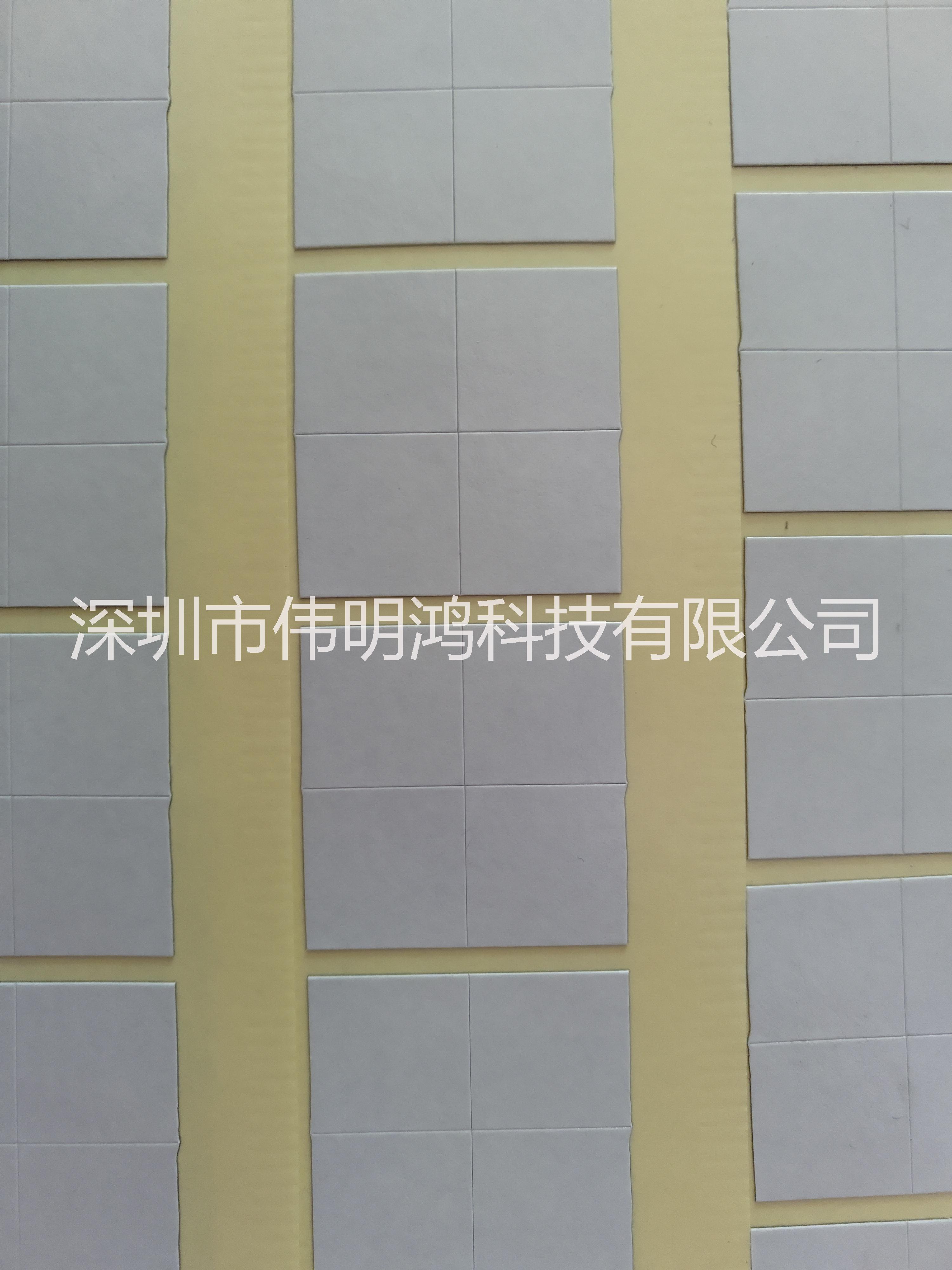 導(dǎo)電布模切，導(dǎo)電布成型
