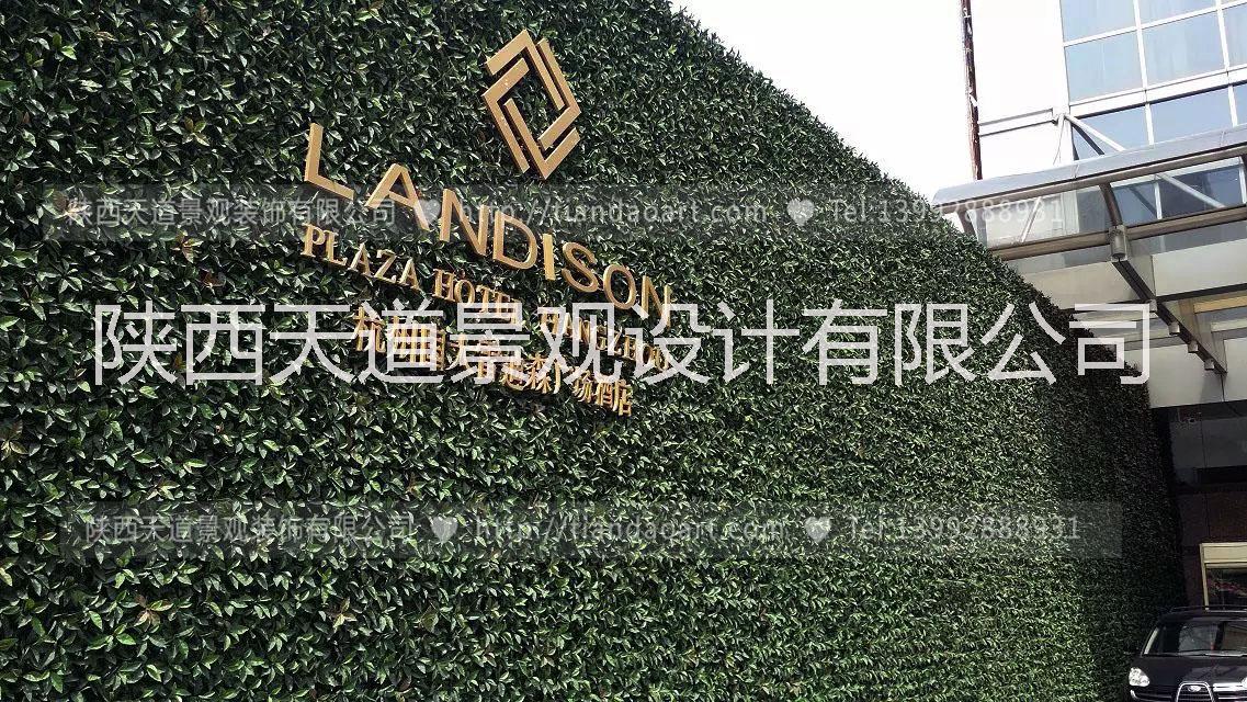 西安仿真綠植定制