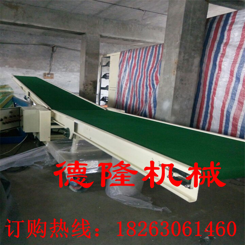 集裝箱皮帶機(jī)皮集裝箱皮帶機(jī)皮帶輸送機(jī)自動(dòng)化流水 pvc綠色輕型平面流水線工業(yè)皮帶