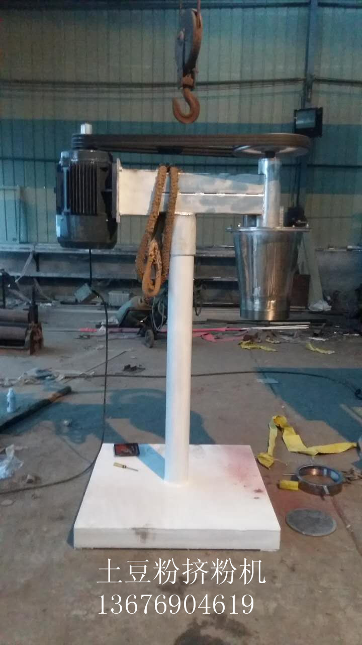 鄭州方圓250土豆粉擠粉機(jī)廠家直銷