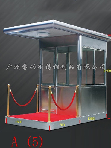 廣州*崗?fù)す?廣州*崗?fù)S家 *崗?fù)び喿?*崗?fù)び喿瞿?  title=