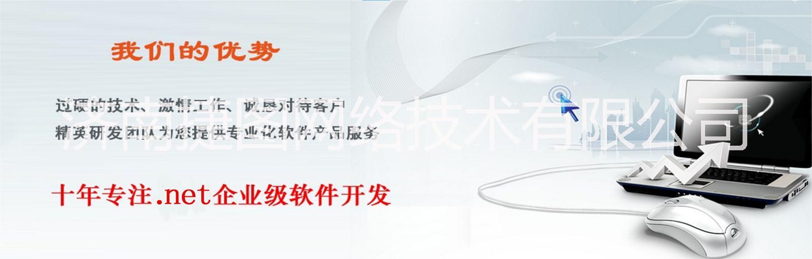 互助盤好不好做，現(xiàn)在做互助盤還可靠嗎