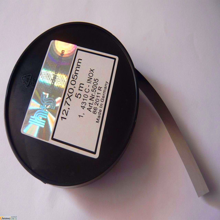 批發(fā)銷售h+s間隙片矽鋼片間隙片規(guī)格材質(zhì)碳鋼間隙片  h+S間隙片