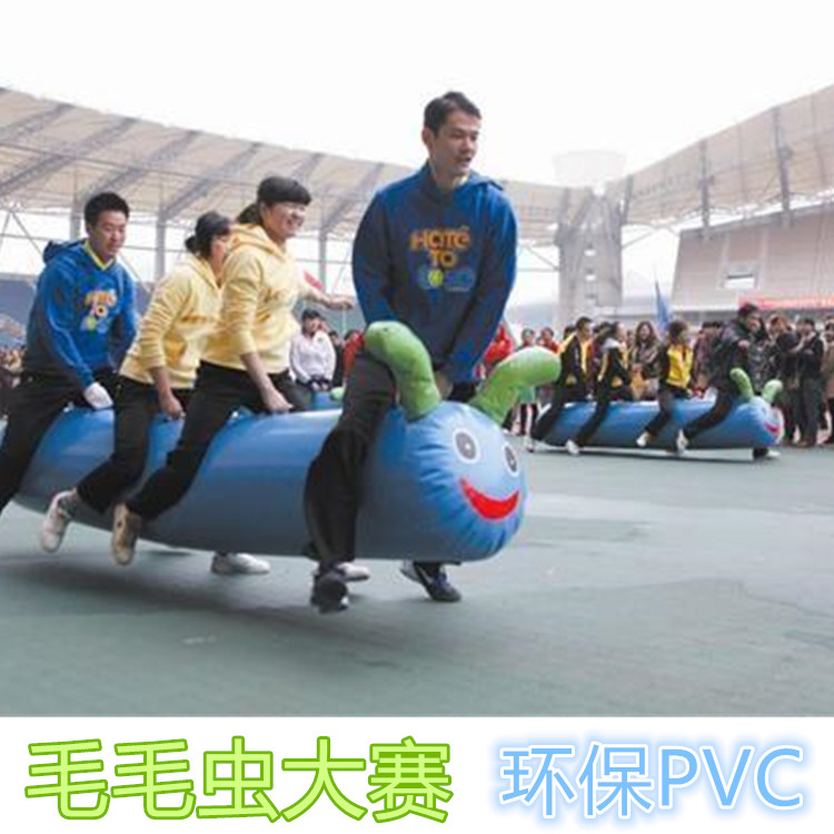 戶外拓展訓(xùn)練道具 戶外拓展訓(xùn)練道具 團隊游戲道具